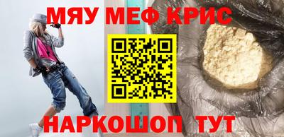 герыч Ликино-Дулёво