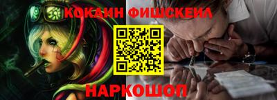 герыч Ликино-Дулёво