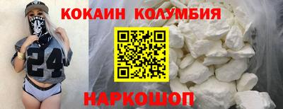 герыч Ликино-Дулёво