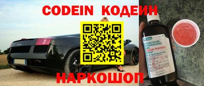 крисы Ливны