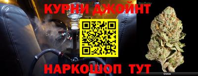 бутират Лесосибирск