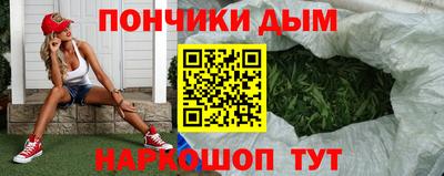 герыч Ликино-Дулёво