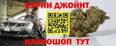 крисы Ливны