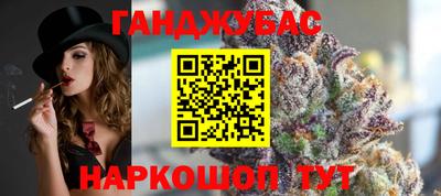 герыч Ликино-Дулёво