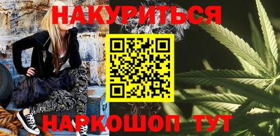 крисы Ливны