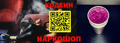 герыч Ликино-Дулёво