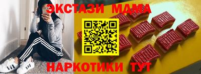 крисы Ливны