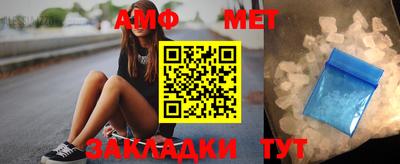 крисы Ливны