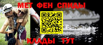 герыч Ликино-Дулёво