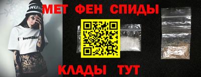 крисы Ливны