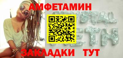 крисы Ливны