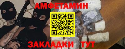 герыч Ликино-Дулёво