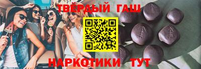 герыч Ликино-Дулёво
