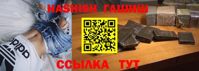 крисы Ливны