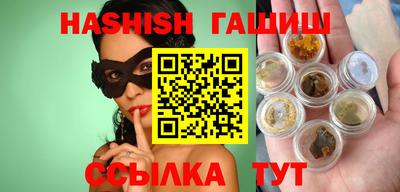крисы Ливны