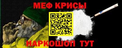 крисы Ливны