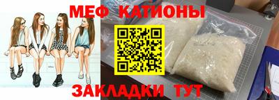 герыч Ликино-Дулёво